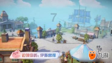 9大板块、近万场次活动助力“冬享沂蒙过大年”