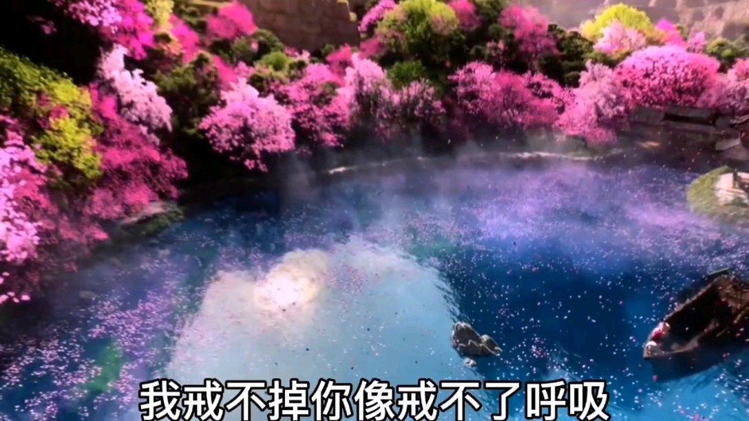 昨天晚上我抱我女朋友和亲她的时候她为什么哭，我问她她又不说你好？游戏画面