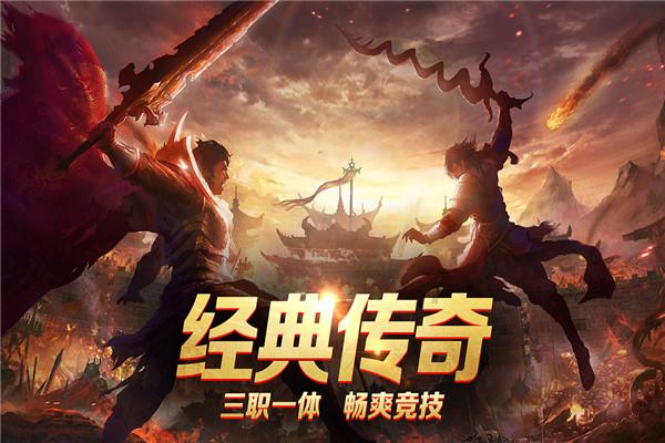 暗夜行驶者