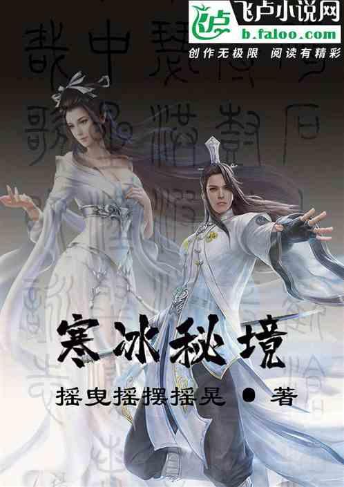 莎木1+2
