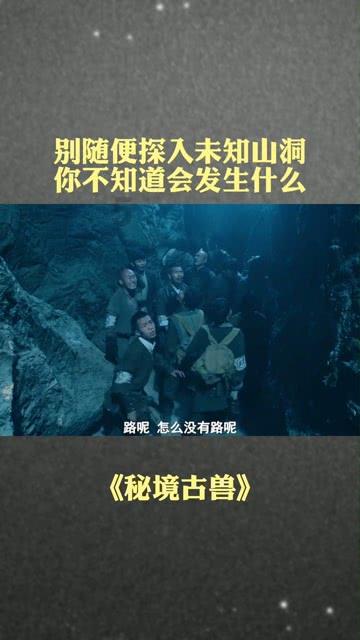 求助怎么瘦大腿？游戏画面