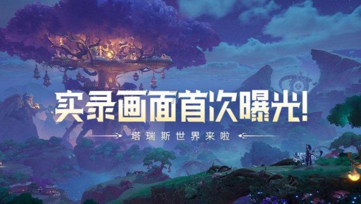 三岁女儿一眼认出石像爸爸，让人泪目的真实故事！