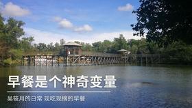 怎样快速的删除抖音朋友游戏画面