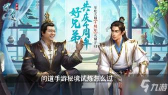 空中抛枪无敌版