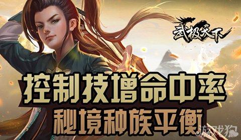 看,“弹幕”里的黑水!
