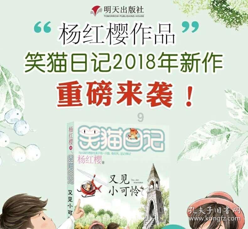 华硕笔记本boot选项里没有硬盘启动项怎么回事？游戏画面