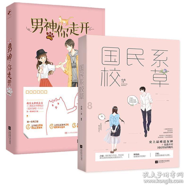 华硕笔记本boot选项里没有硬盘启动项怎么回事？游戏画面