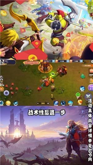 万词王