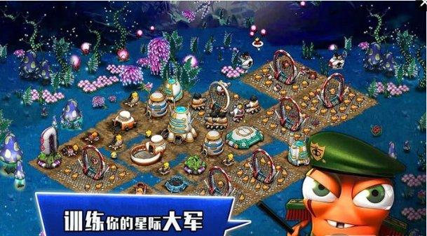 魔兽争霸3