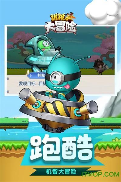 闪亮派对上的女孩