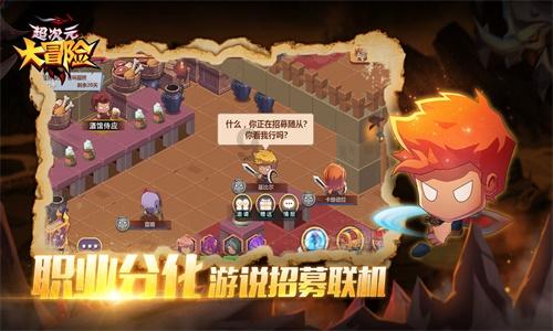 受邀出席