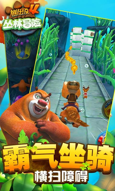 连线光球