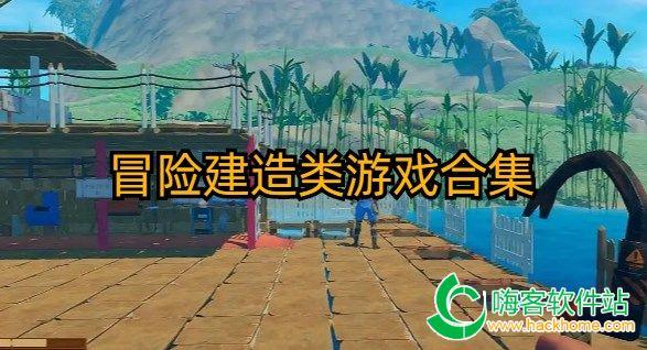 逗小猴开心系列212