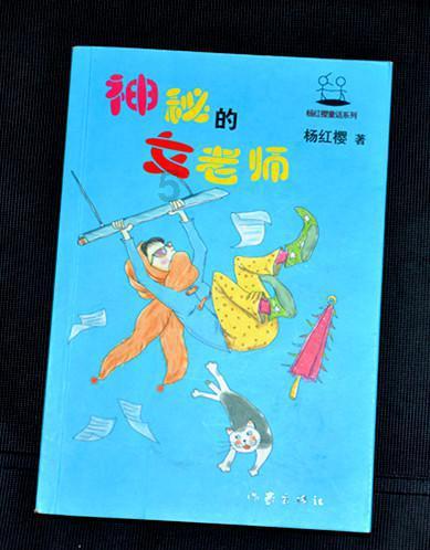 三小只僵尸的游戏时间4