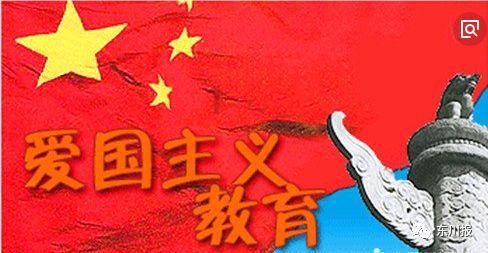 落水狗血战日