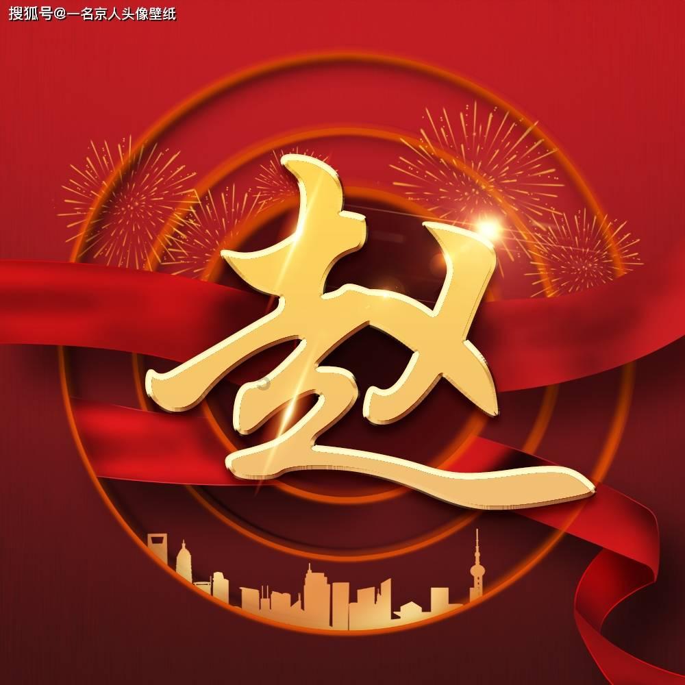 连续6年为环卫工人提供爱心午餐