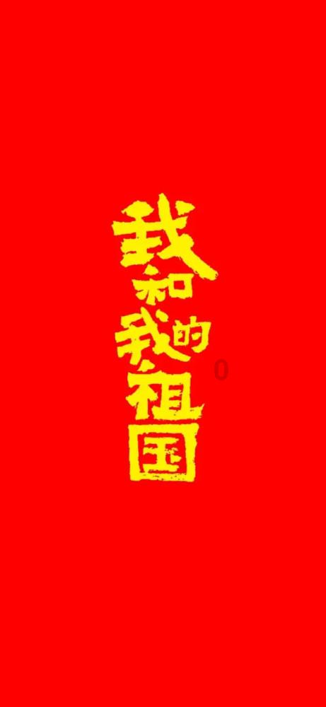 去西安旅游有什么好吃的吗？游戏画面