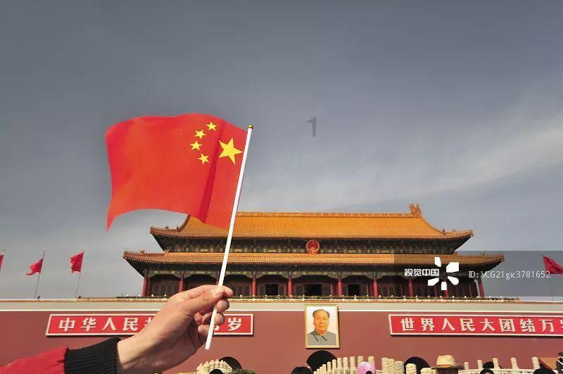 虫虫助手下载