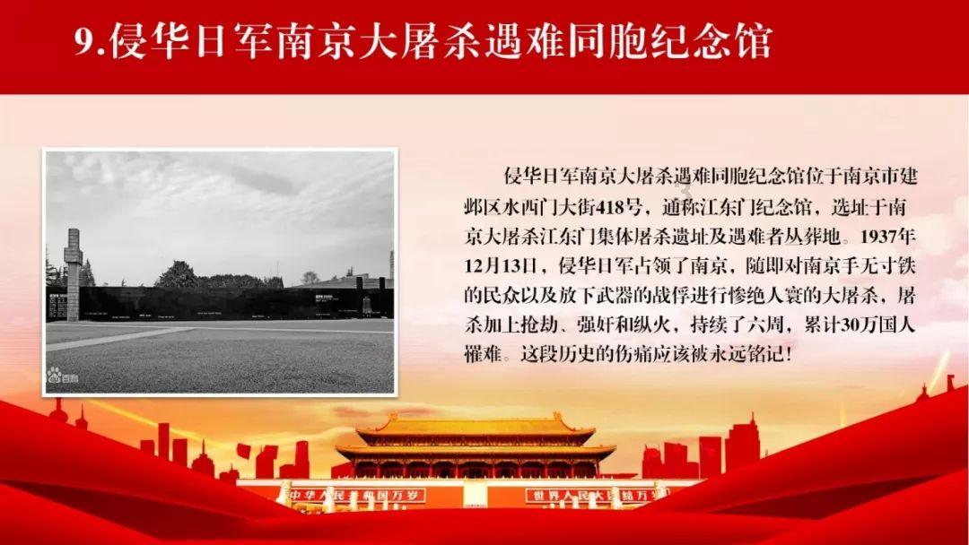 搜山扫石护航中越铁路