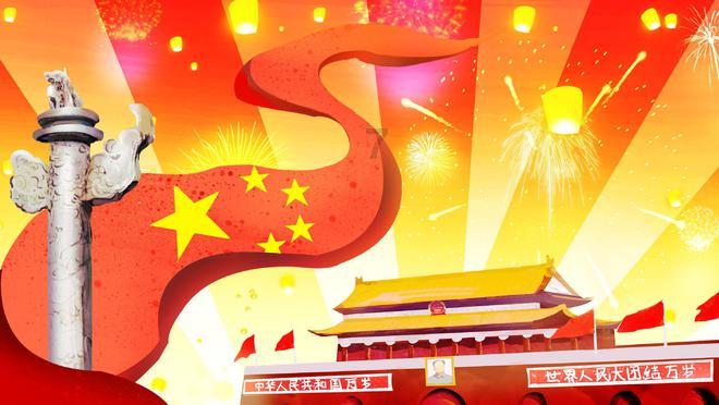 天龙八部手游