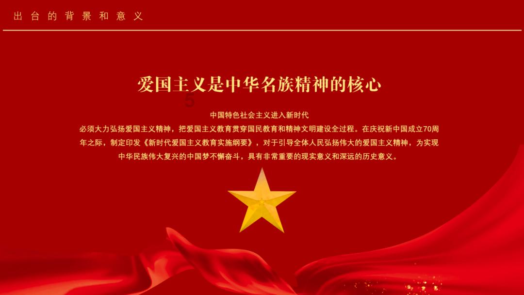拯救被困的穷人
