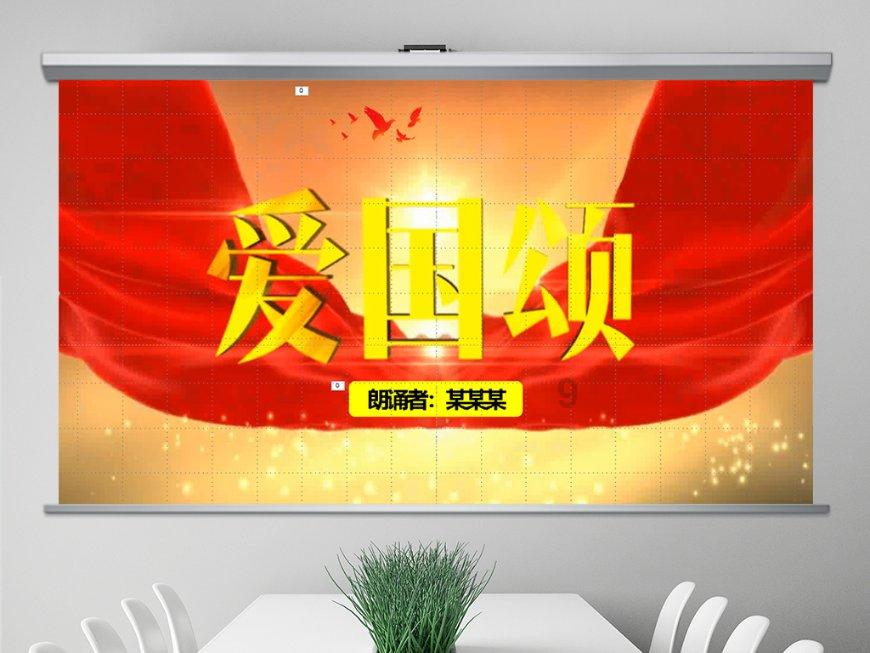 美味的烹饪料理