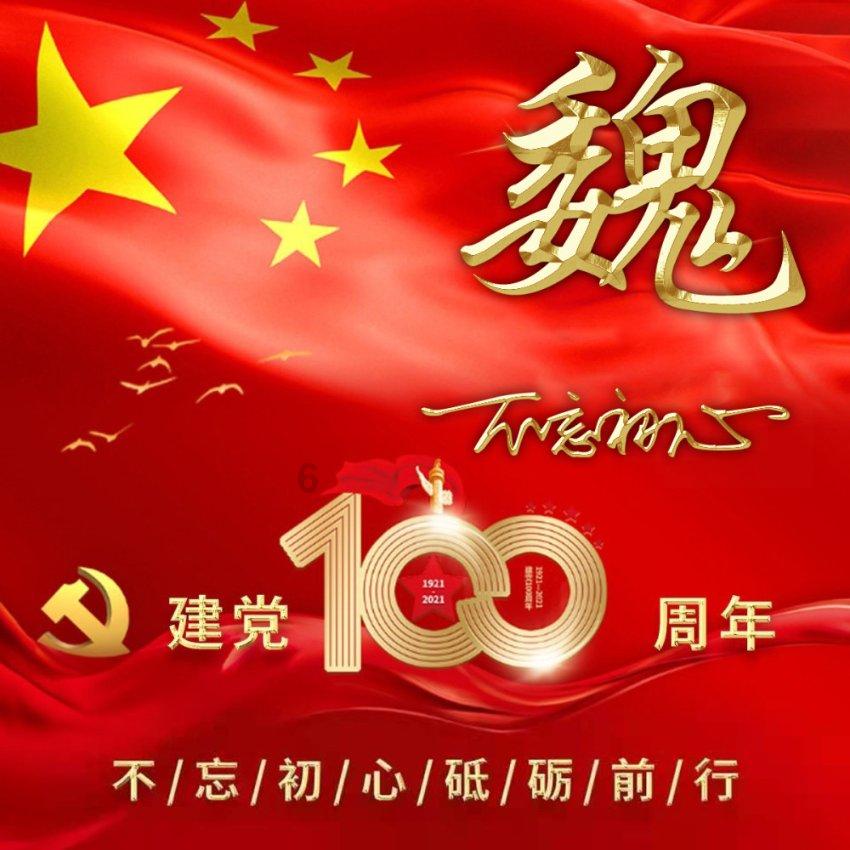 17是16分之几？游戏画面