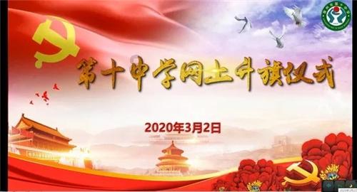 数数救伙伴