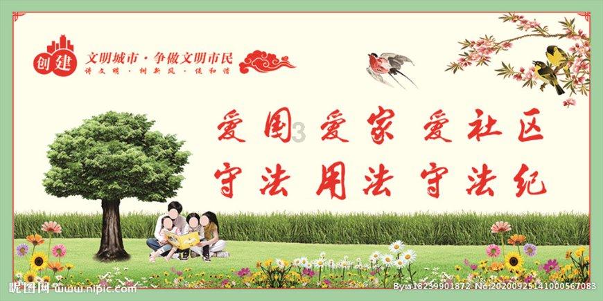 中行助力购 1元抢家电
