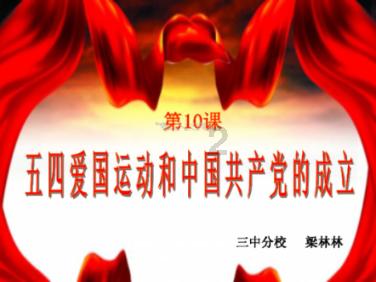 甜美洋气小公主