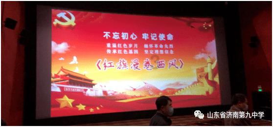 错别字大追捕