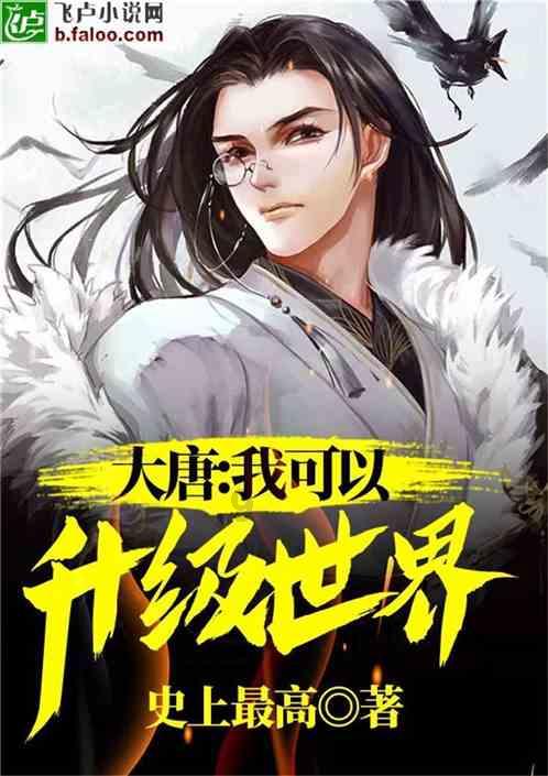 黄金矿工海底版