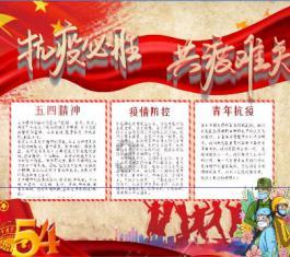 延熹攻略大换装
