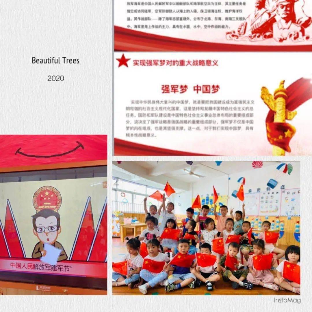 拯救被困的穷人