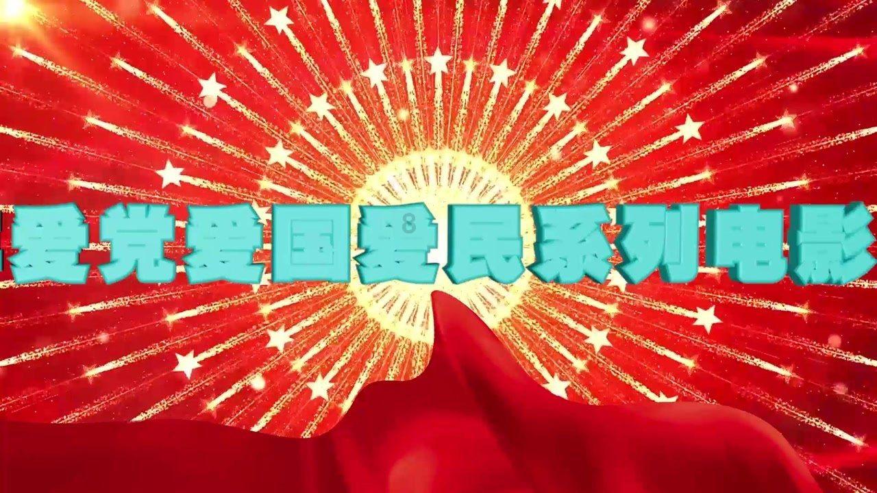 大青云