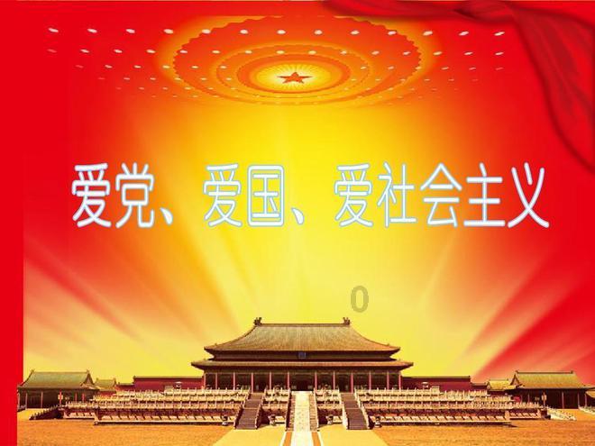 逃出华丽的房子