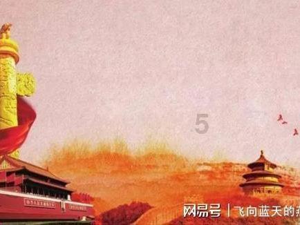 海岛纪元