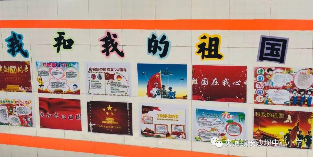 救援优秀的男孩