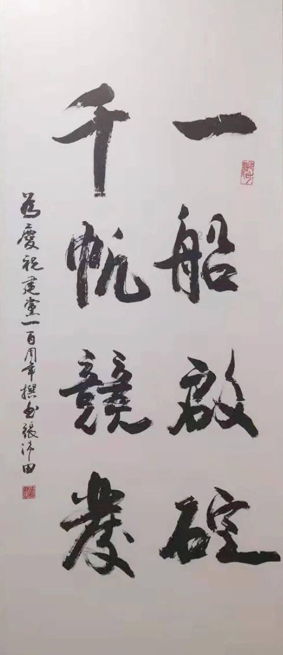 精灵的冒险之旅
