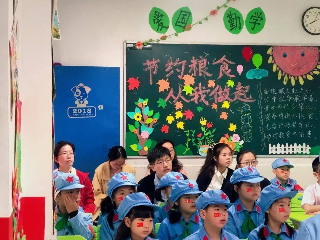 逗小猴开心系列207