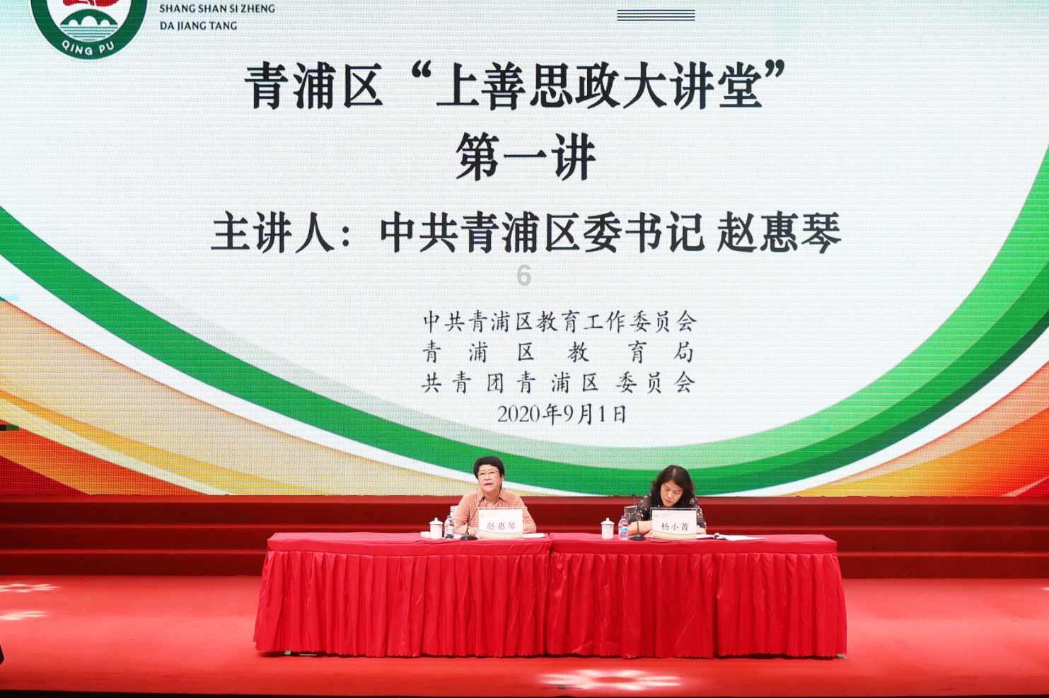 这一次豪门排场,郭晶晶没缺席!只是“贵妇天团”怎么不敢比了?