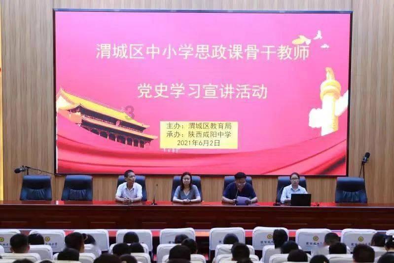 生化危机启示录2