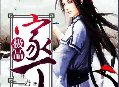 榕江：小小糖果成创收大产业
