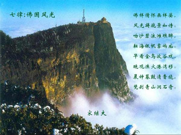 证券代码：600881      证券简称：亚泰集团      公告编号：临2024-004号