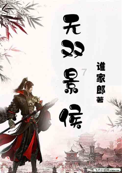 怎样快速的删除抖音朋友游戏画面