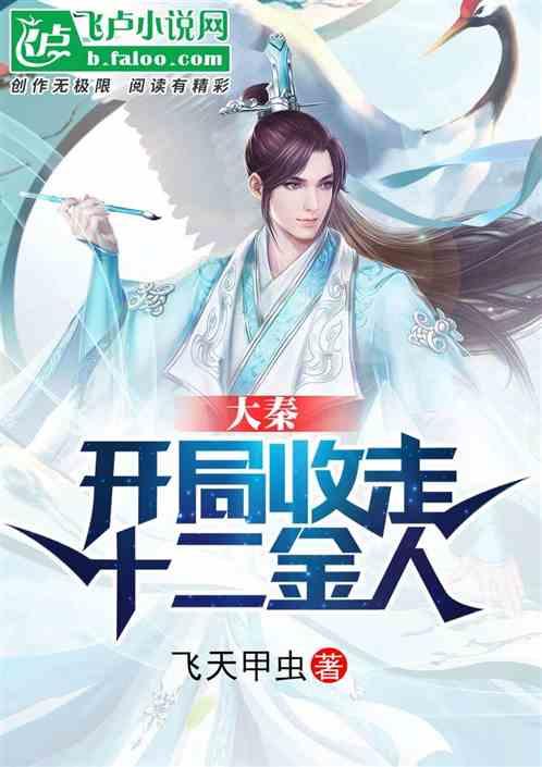芭比滑稽服装