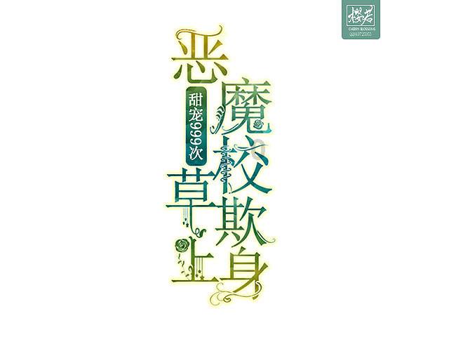 五彩几何塔选关版