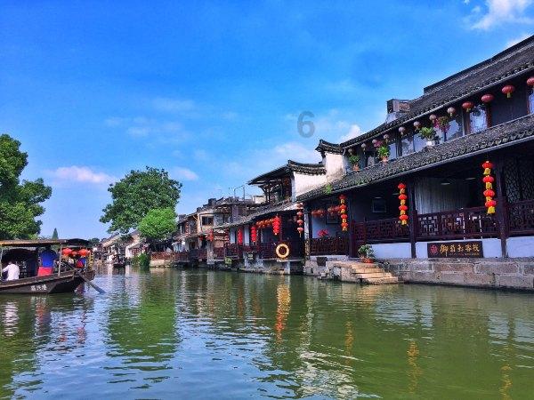 民政部对光彩养老事业促进中心作出行政处罚