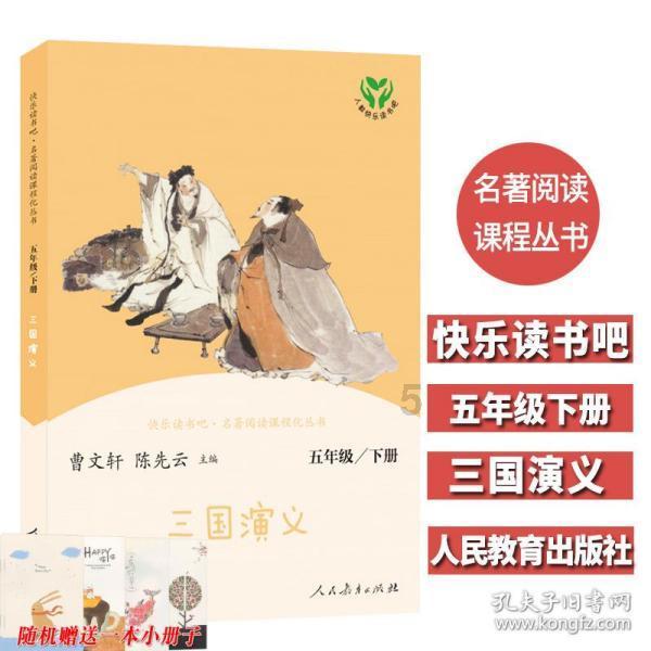 果洛州公安机关开展第二轮集中统一清查行动