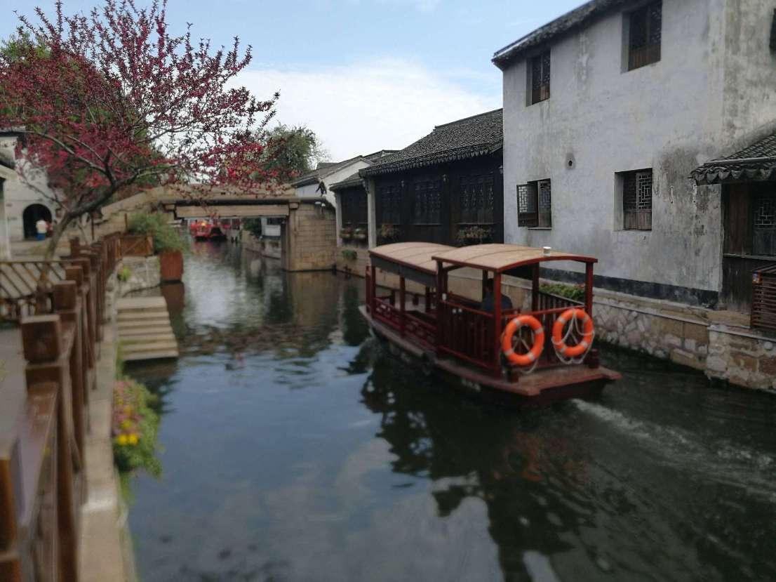 搜笔顺游戏画面